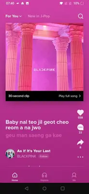 TikTok Music android App screenshot 4