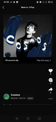 TikTok Music android App screenshot 8